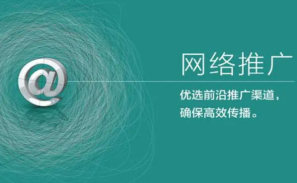 針對(duì) Google 網(wǎng)站進(jìn)行 SEO,給以下建議！