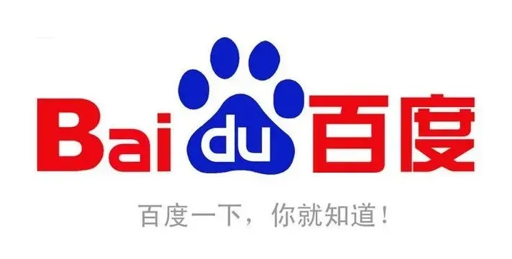 南京seo優(yōu)化排名告訴你外貿(mào)網(wǎng)站如何優(yōu)化？