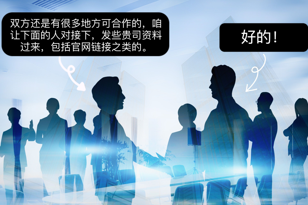 為什么我建議企業(yè)一定要有官網(wǎng)？