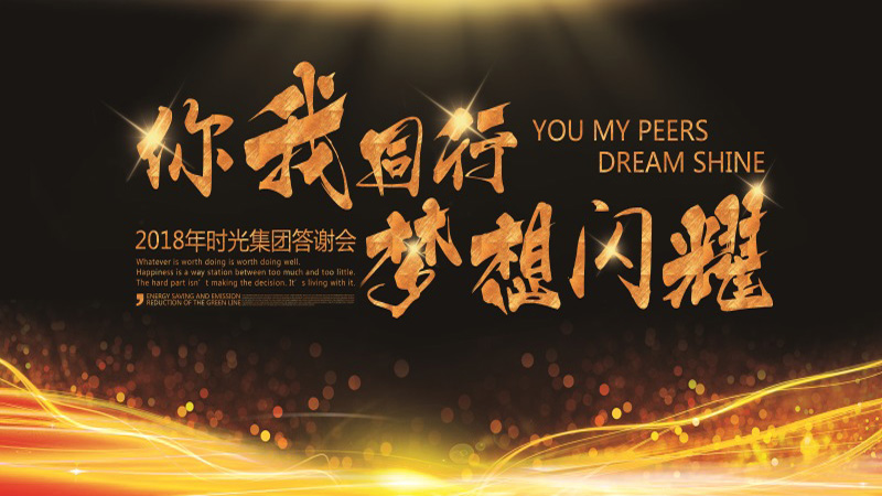 eyoucms專題的高級用法(圖2) 1-210Z3100I6346.jpg