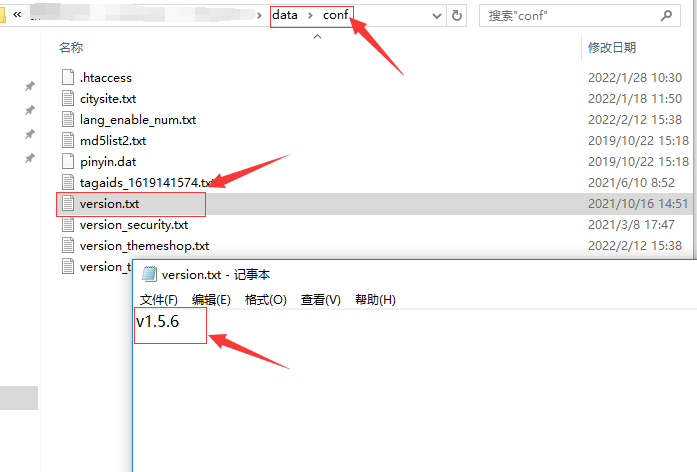 易優(yōu)cms遇到入侵掛馬了怎么了，出一個木馬清除教程