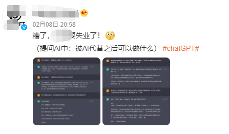 ChatGPT那么牛，還不會用就太OUT了！python 關(guān)于Openai接口調(diào)用