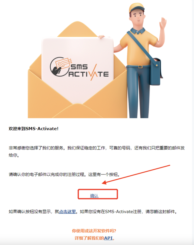 新知達(dá)人, 手把手教你急速注冊(cè)ChatGPT賬號(hào)！珍藏版?。?！
