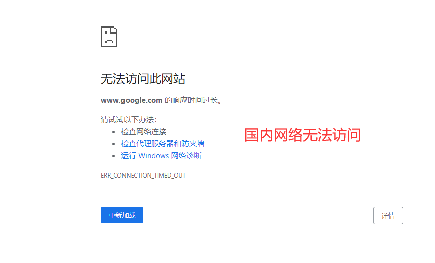 通過插件安全穩(wěn)定應(yīng)用google服務(wù)，怎樣才使用谷歌服務(wù)！