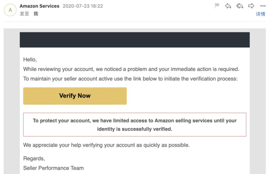 黑客通過CSRF攻擊，讓我這個月吃土了