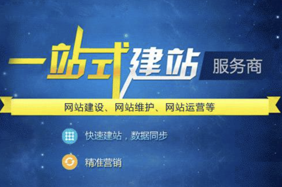 南京網(wǎng)絡(luò)公司：精準(zhǔn)營銷策略，提升您的線上曝光率